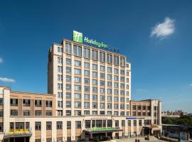 Holiday Inn Express Jinjiang Anhai by IHG