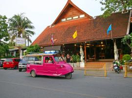 Tony's Place Ayutthaya, hotel en Phra Nakhon Si Ayutthaya