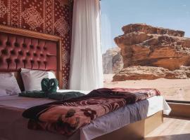 Wadi Rum Dream Camp, campsite in Wadi Rum