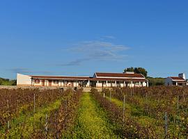 Turismo Rural Pedremoura