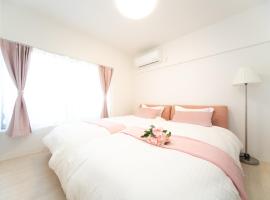 淡路島 日本 で人気のペット同伴可ホテル10軒 Booking Com 淡路島 日本 で人気のペット同伴可ホテル10軒 Booking Com