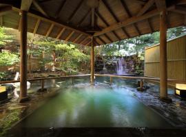 Club Wyndham Chikumakan Nagano, hotell i Chikuma