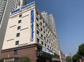 Kangbo Hotel Hanzhong Qiaobei Square, hotel in Hanzhong
