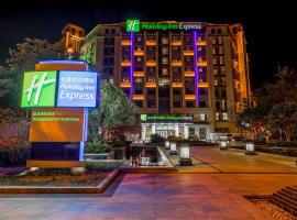 Holiday Inn Express Zhangjiagang Free Trade Zone, an IHG Hotel, hotel a Zhangjiagang