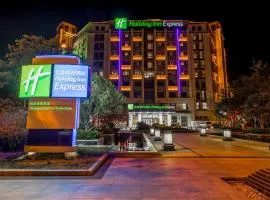Holiday Inn Express Zhangjiagang Free Trade Zone by IHG
