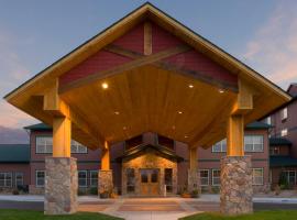 Arrowwood Lodge at Brainerd Lakes, отель в городе Бакстер