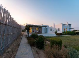 Yin Yang Guest House - Paros, casa de huéspedes en Kampos