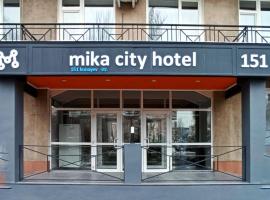 Mika City Hotel, hotel in Almaty