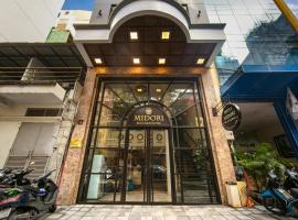 Midori Boutique Hotel โรงแรมในฮานอย