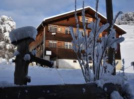 Ferienhaus Brittenberg, селска къща в Шварценберг им Брегенцервалд