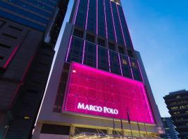 Marco Polo Ortigas Manila, hotell i Manila