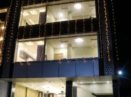 Hotel Meenakshi, hotel in Hoshangābād