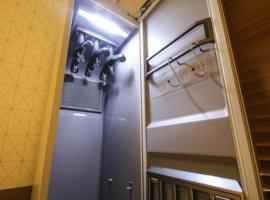 Hound Hotel Changwon, ξενοδοχείο σε Changwon