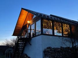 Guesthouse Karpaty, hotel in Yasinya