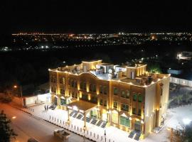 Golden Airport Hotel, hotel in Djibouti