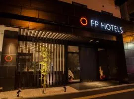 FP HOTELS 難波南