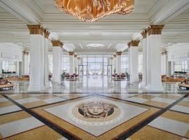 Palazzo Versace Dubai