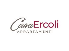 Casa Ercoli PONTORMO，恩波利的便宜飯店