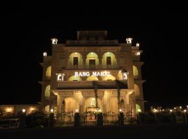 Rangmahal Pushkar by DIV HOSPITALITY, glamping en Pushkar