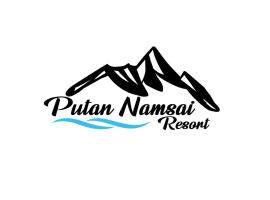 Putan-namsai Resort、Pak Chongのリゾート