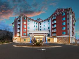 Holiday Inn Express & Suites Asheville Downtown, an IHG Hotel โรงแรมในแอชวิลล์