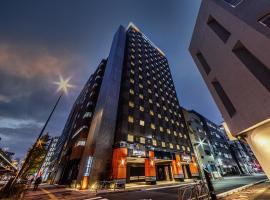 APA Hotel Akihabara Ekikita, отель в Токио, в районе Акихабара