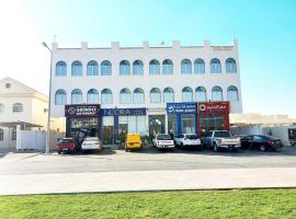 Korbay Residency, Hotel in al-Chaur