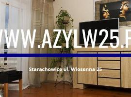 AzyLw25, апартамент в Стараховице