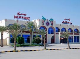 Ramee Dream Resort, üdülőközpont Szeebben