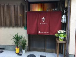 Kyo KOZO Kitano Tenjin - Vacation STAY 89906, hotel u blizini znamenitosti 'Šintoističko svetište Kitano Tenmangu' u Kyotou