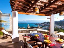 Elounda Collection Houses: Elounda şehrinde bir otel