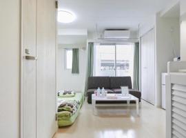 Marvelous Higashioi - Vacation STAY 13008v, hotel en Tokio