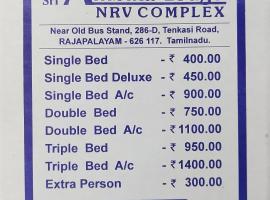 sri ambika lodge, hotel v destinaci Rājapālaiyam