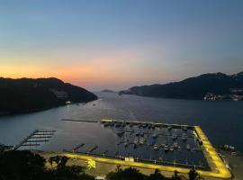 Departamento con Preciosa Vista al Mar en Acapulco Diamante