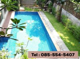 Nature Home, hotel con piscina en Phra Nakhon Si Ayutthaya