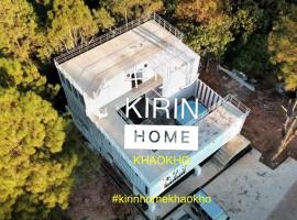 Kirin Home บ้านเหมาหลัง 6 ห้องนอน, acomoda&ccedil;&atilde;o com cozinha em Khao Kho