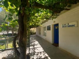 Elkes Guesthouse, holiday home in Nieu-Bethesda