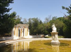 Hotel Rural Quinta de Santo Antonio: Elvas'ta bir otel