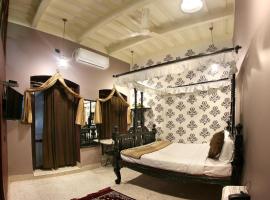 HOTEL 86B, hotell med parkeringsplass i Kolkata