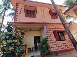 Shree Hari Guest House, homestay in Anjuna