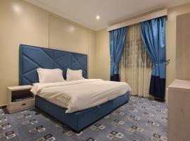 Rose Niry Hotel Suites روز نيري للاجنحة الفندقية, hotell i Al Khobar