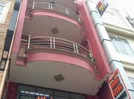 Hostel Khanh Hương 2، بيت ضيافة في دالات