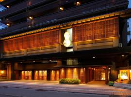 Hatori โรงแรมที่มีจากุซซี่ในคากะ
