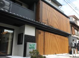 平安神宮 日本 京都市 近くの人気ホテル10軒