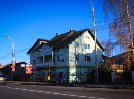 Casa in Bucovina، فندق في جورا هومورولوي