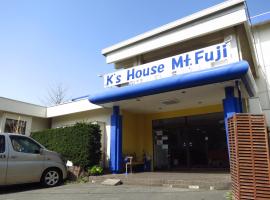 K's House MtFuji -ケイズハウスMt富士- Travelers Hostel- Lake Kawaguchiko, nakvynės namai mieste Fujikawaguchiko