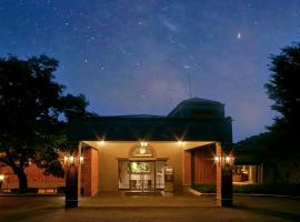 Walkerhill Douglas House(No Kids Zone), hotel v Soulu