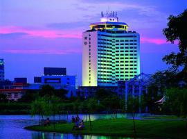 Zhongshan International Hotel, hotel v destinaci Čung-šan