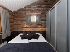 Holiday Club Ylläs Apartments and Cottages