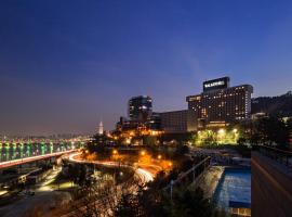 Grand Walkerhill Seoul, голф хотел в Сеул